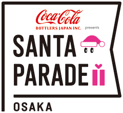 SANTA PARADE OSAKA