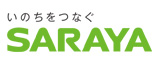 サラヤ株式会社